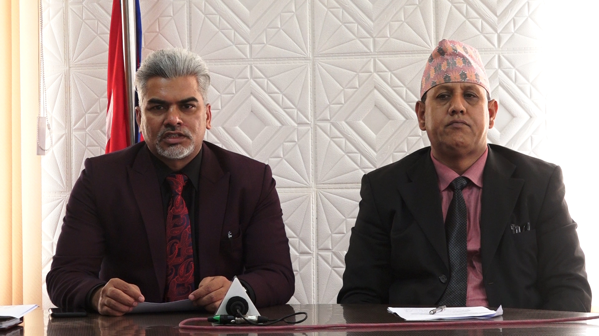 मुस्लिम आयोगले मुस्लिम समुदायको थर सूचीकृत गर्ने